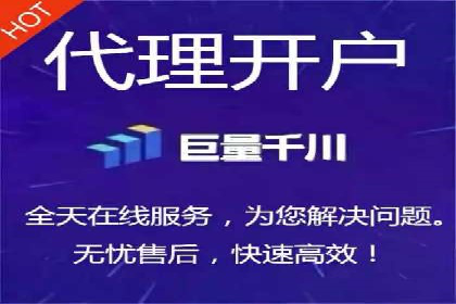 360信息流广告：餐饮业投放策略揭秘